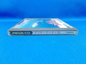 MCD After Burner III CSK Research Institute 1992 Mega CD Retro Game Original