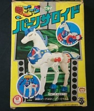 Jeeg Robot D'acciaio Takara 1976 made in Japan Robot Vintage Pantheroid 
