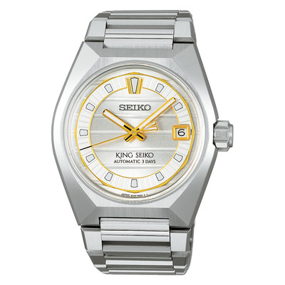 New King Seiko VANAC Automatic with Manual Winding Men's Watch SLA087