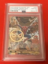 Spiderman [SSP] #53 Prices | Weiss Schwarz Japanese Disney 100