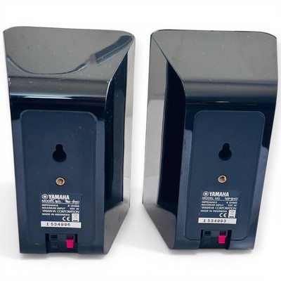Yamaha NS-C40 Center & (4) NS-B40 Satellite Speaker Set Gloss