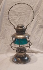 19th Century Railroad Lantern