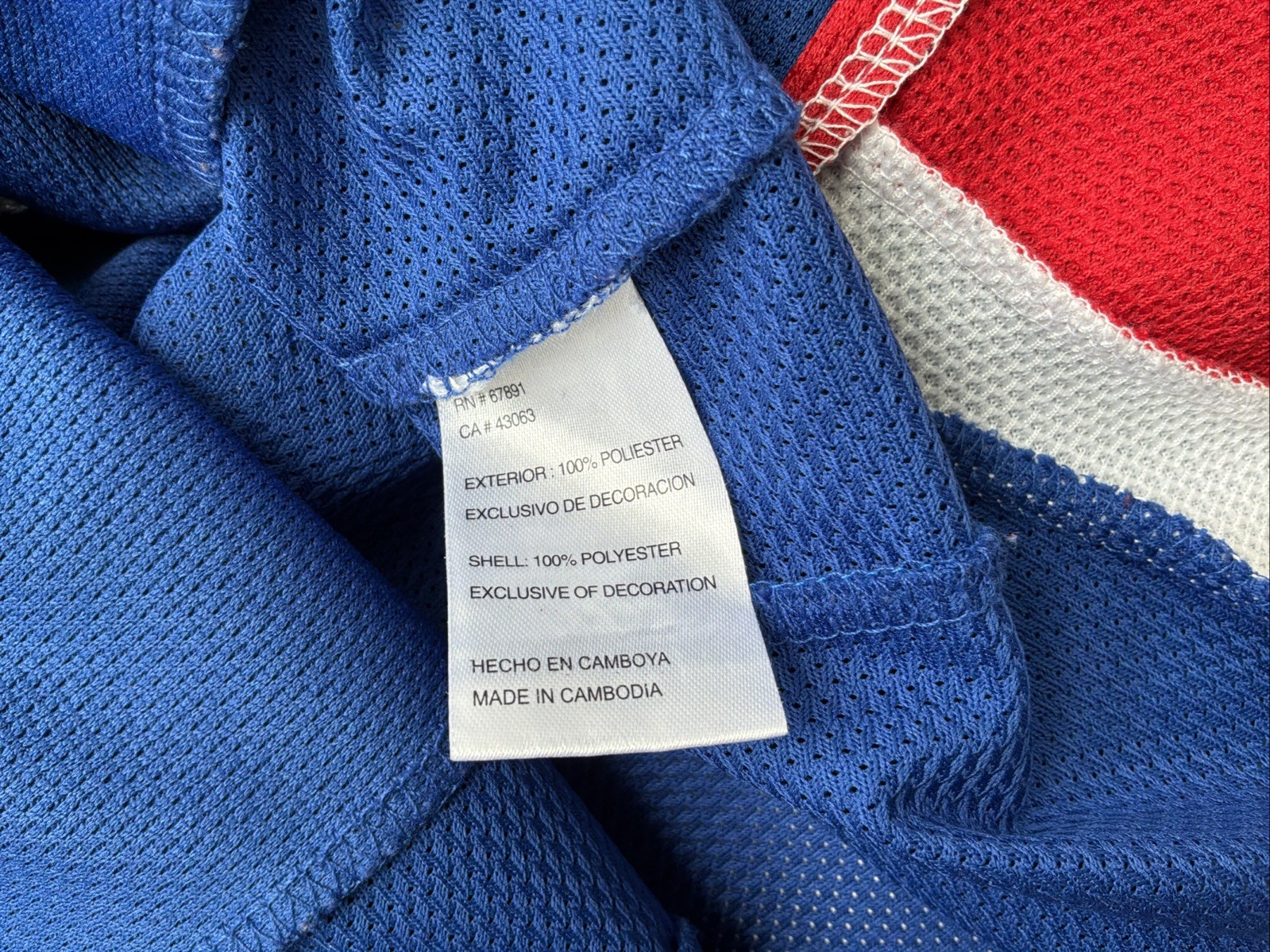 Reebok New York Rangers Henrik Lundqvist Jersey Youth Size L/XL / Adult Small thumbnail 3