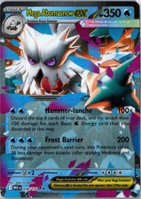 Carta Pokemon - Mega Abomasnow ex Mega Evoluzione 036/132 2025 Doppia Rara NM