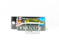 Jackson Kanade 50mm Trout Sinking Lure CCA (6785)