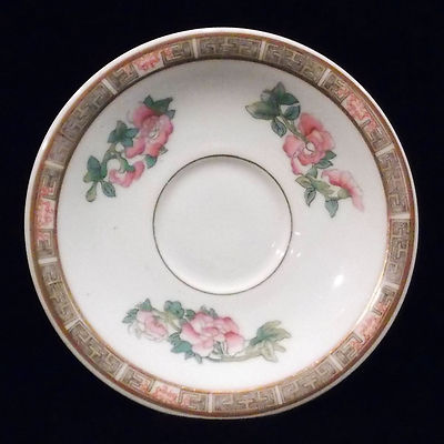 DISCONTINUED LENOX INDIAN TREE PATTERN  DEMI / DEMITASSE SAUCER ONLY!! MINT