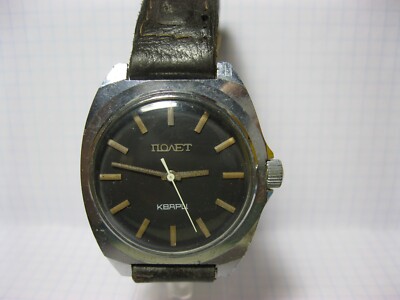  Wristwatches POLJOT quartz of the ussr  gold plated
