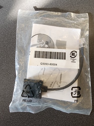 HP 2-Draht Telefonkabel Adapter Q3093-80004 - Bild 1 von 2