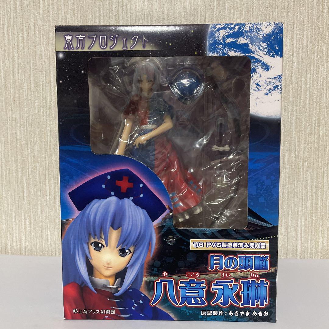 ロボット Erin ロボット Erin Explosion-Proof Paint Robots - Kawasaki