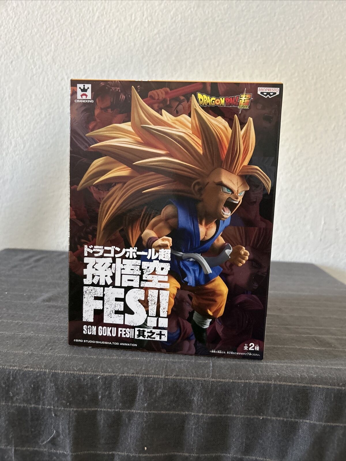 Son Goku Super Sayajin 3 - Dragon Ball Super - Fes Banpresto