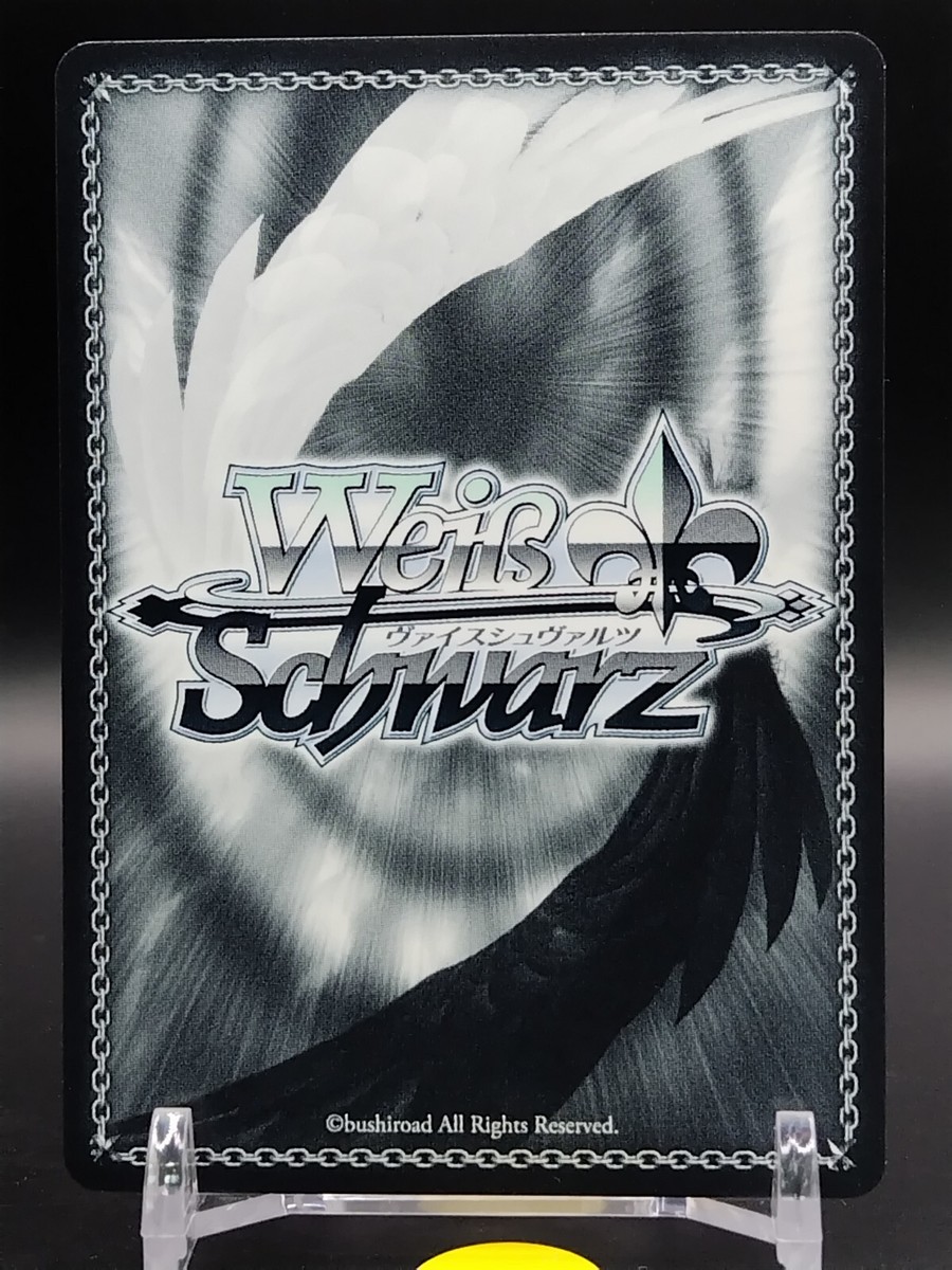 Mikoi Sasaki D.C.III Weiss Schwarz Card Japanese Actress DC3/WE36