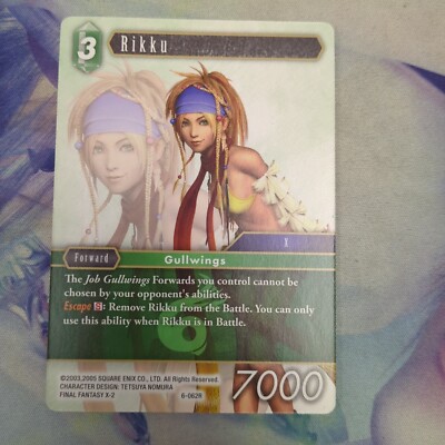 Final Fantasy TCG Opus VI Rikku 6-062R | eBay