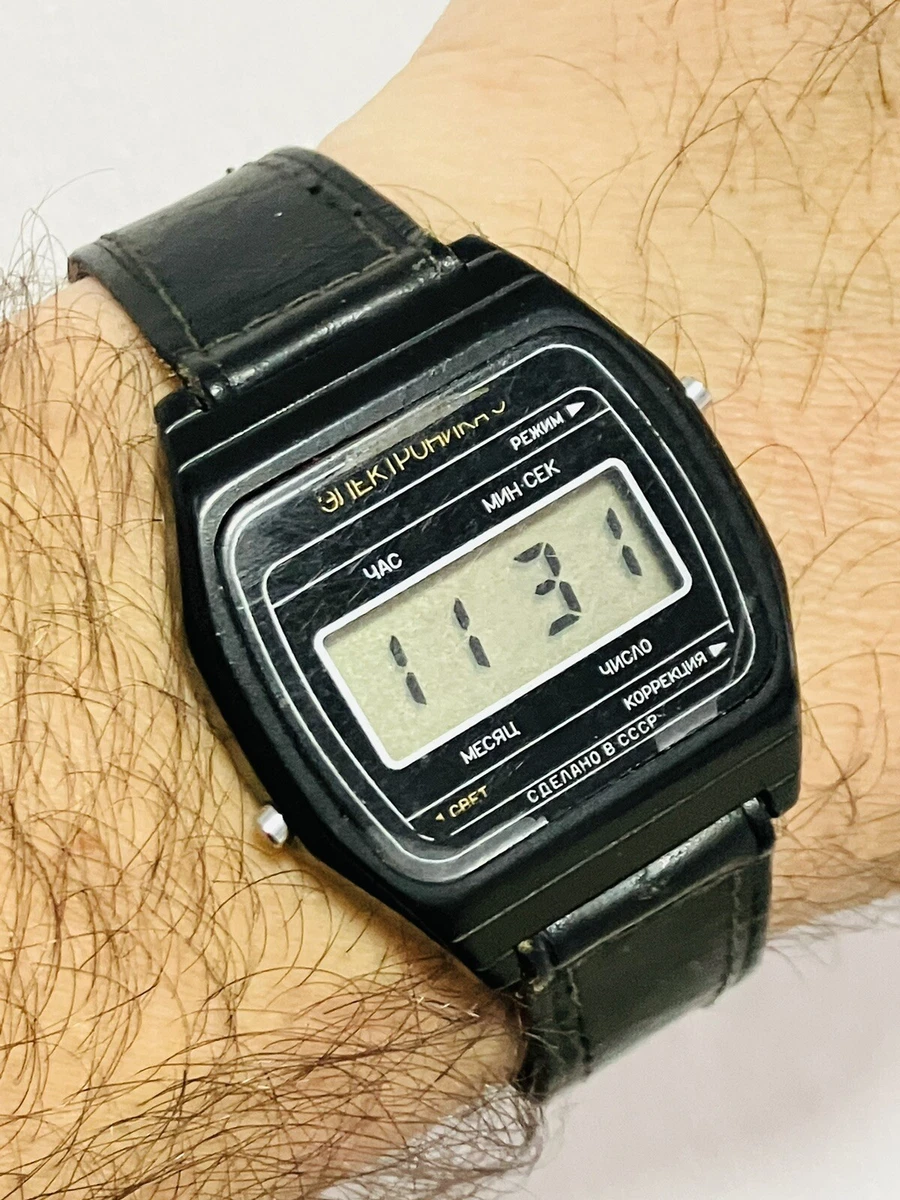 1980 digital sales watch