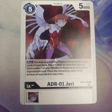 Digimon CCG Digital Hazard ADR-01 Jeri EX2-049U