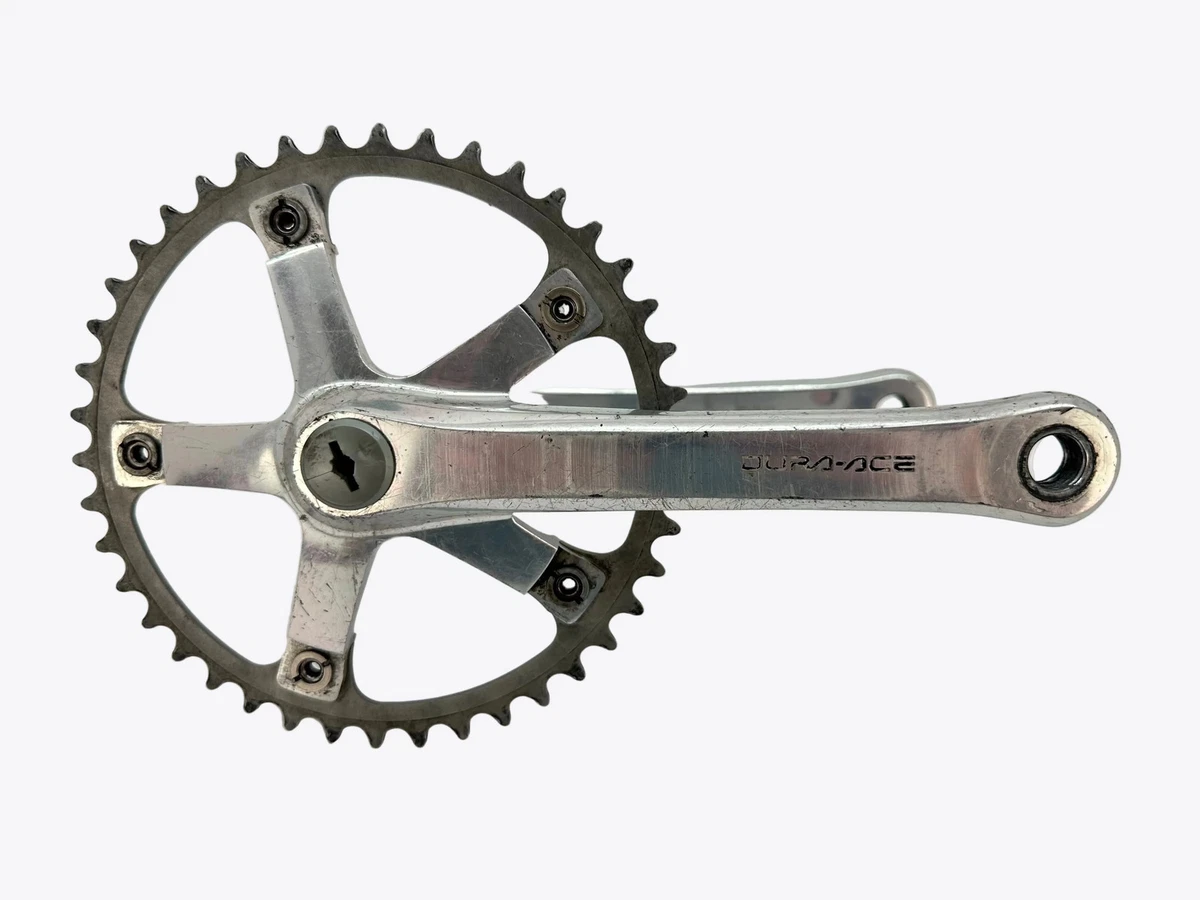 Dura Ace 7400 products for sale | eBay