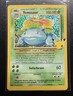 TCG POKEMON CELEBRATIONS VENUSAUR HOLO 15/102 #1