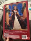 Holiday Princess Belle Special Edition Doll 1997 Mattel 16710 NIB Unopened — photo 6