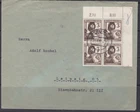 Germany Third Reich 1937 Civil defence marginal blk of 4 on cover to Leipzig