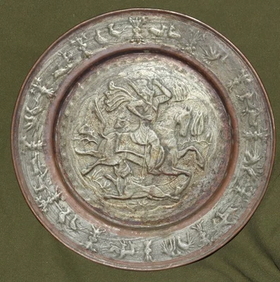 Antique 29 cm copper tinned decorative tray plate Folk art - Bild 1 von 4
