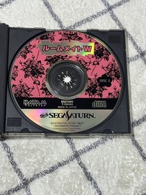 Sega Saturn Roommate W Futari