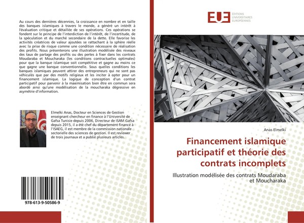 Anas Elmelki | Financement Islamique Participatif Et ThéOrie Des Contrats...-image