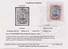 Bushire U. British Occupation. 5 Kr SG13 , VFU . M. Sadri cert