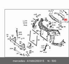 Mercedes-Benz Konsole GLE W166 A1666200315 Original Neu Mercedes-Benz Konsole GLE W166 A1666200315 Original Neu
