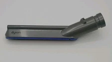 Dyson Carbon Fiber Soft Dusting Brush Upright Vacuum Tool Genuine