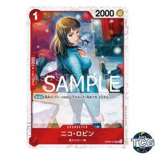 Nico Robin UC OP05-010 Pirates Flag Foil THE BEST PRB-01 One Piece Card Game JPN