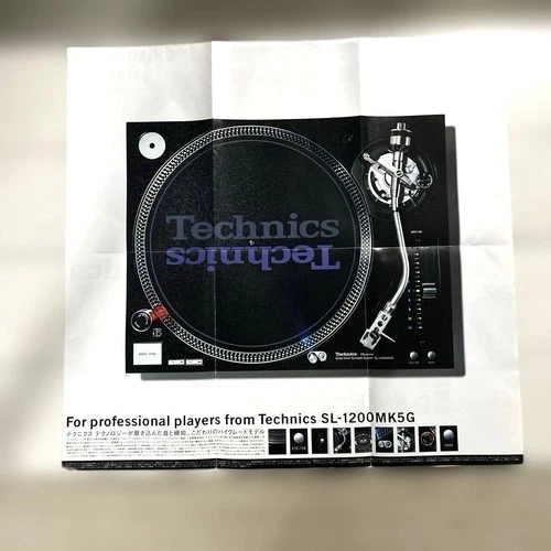 Technics Sl-1200Mk5G Turntable Poster 2004 JPN Limited Edition Vintage LP Record