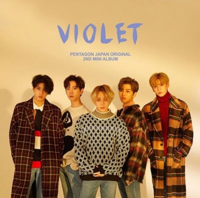 VIOLET/PENTAGON 【新品未開封/TYPE-ABC】 New PENTAGON Violet Type B CD Japan TSPG-0332 4997184982108 | eBay