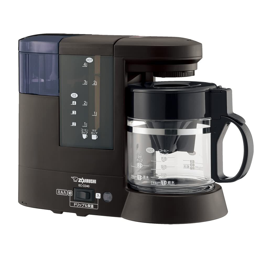 ZOJIRUSHI Coffee Maker Dark Brown Coffee Master ZOJIRUSHI EC-CD40