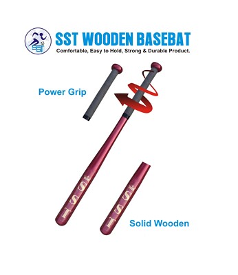 Batte de baseball Taille officielle 63cm Rouge ou bleu ou noire - Sport & Plein air
