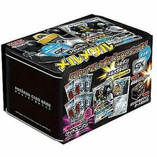 Pokemon Card Game Sun Moon Limited Collection Master