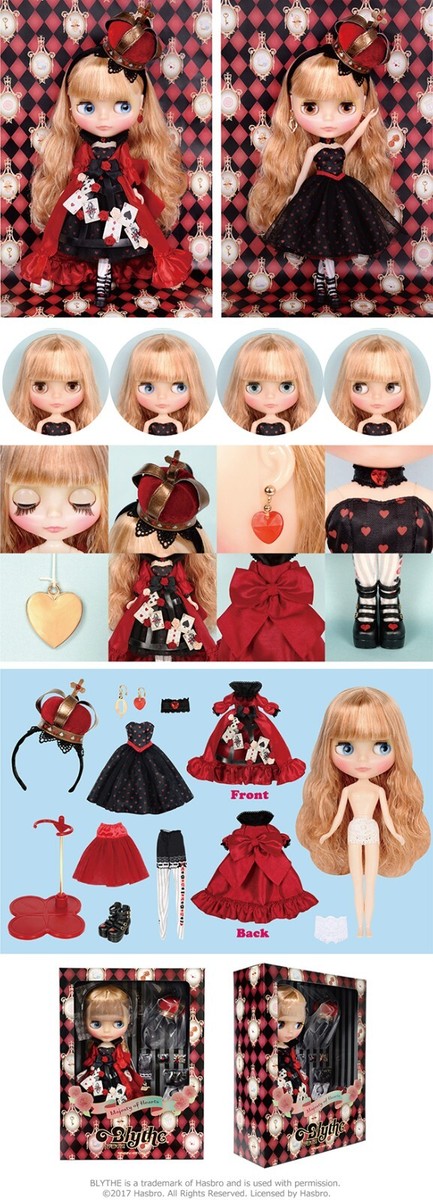 Neo Blythe 