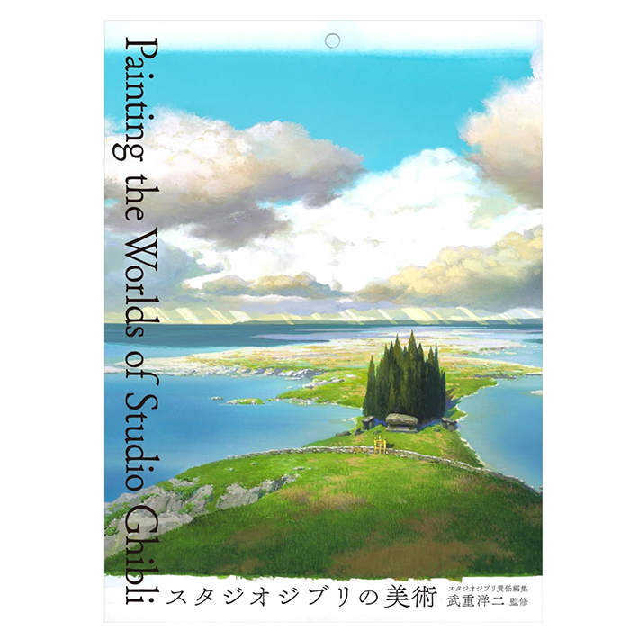 Painting the Worlds of Studio Ghibli by Yoji Takeshige Background
