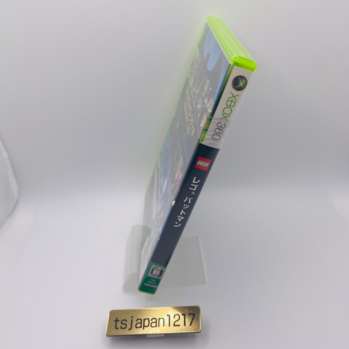 Lego Batman Pure Microsoft 2008 Xbox360 Microsoft Video Game