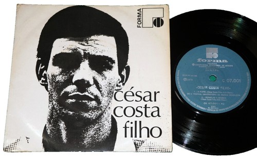 Ze da lata レコード Ze Da Lata Record Jazz & Bossa Vinyl Album Excellent