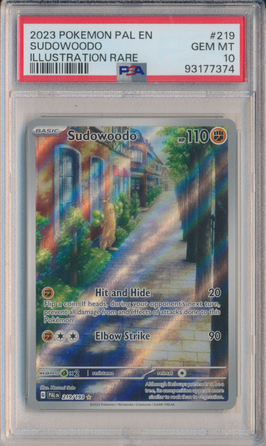 PSA10 HG9-58 超17号 HG9-58 超17号 UR | ドラゴンボール