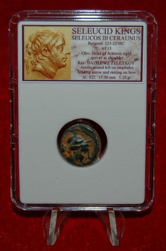 Ancient GREEK Coin Seleucid King SELEUKOS III CERAUNUS Artemis With Quiver - Picture 2 of 4