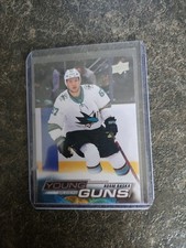 2022-23 Upper Deck Series 1 Young Guns Adam Raska YG RC Card# 232