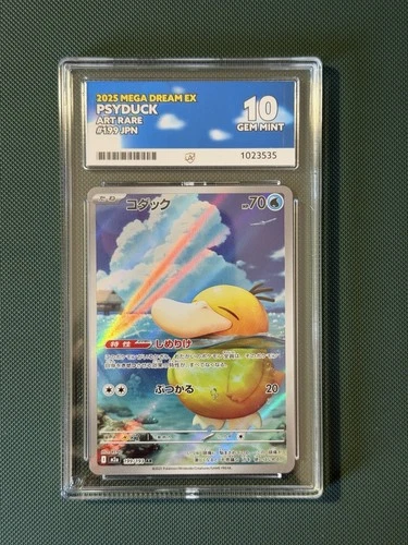 Psyduck Art Rare AR | Mega Dream (Japanese Ascended Heroes) ACE Gem Mint 10 Slab