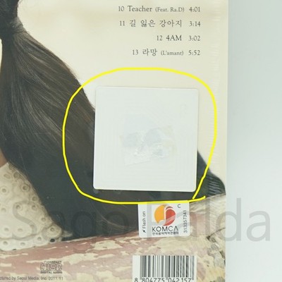 K-POP・アジア iu cd last fantasy s-l1200.jpg