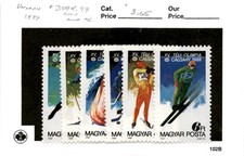 Hungary, Postage Stamp, #3094-3099 Mint NH, 1987 Olympics