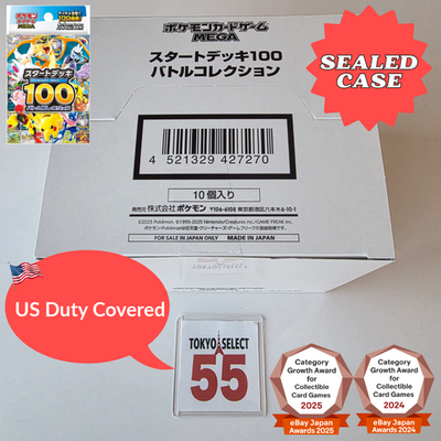 Pokemon Card MEGA Start Deck 100 Battle Collection Japanese Sealed