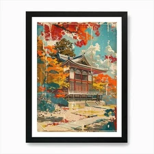 Nara Park Mid Century Modern 1 Art  Framed Wall Art Poster Canvas Print Picture