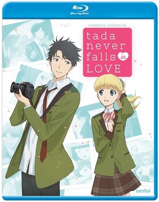 Tada Never Falls in Love - Complete Collection (Blu-ray) Mamoru Miyano Multiple