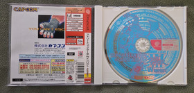 Street Fighter III W Double Impact Dreamcast (Japan Import) (Used) READ