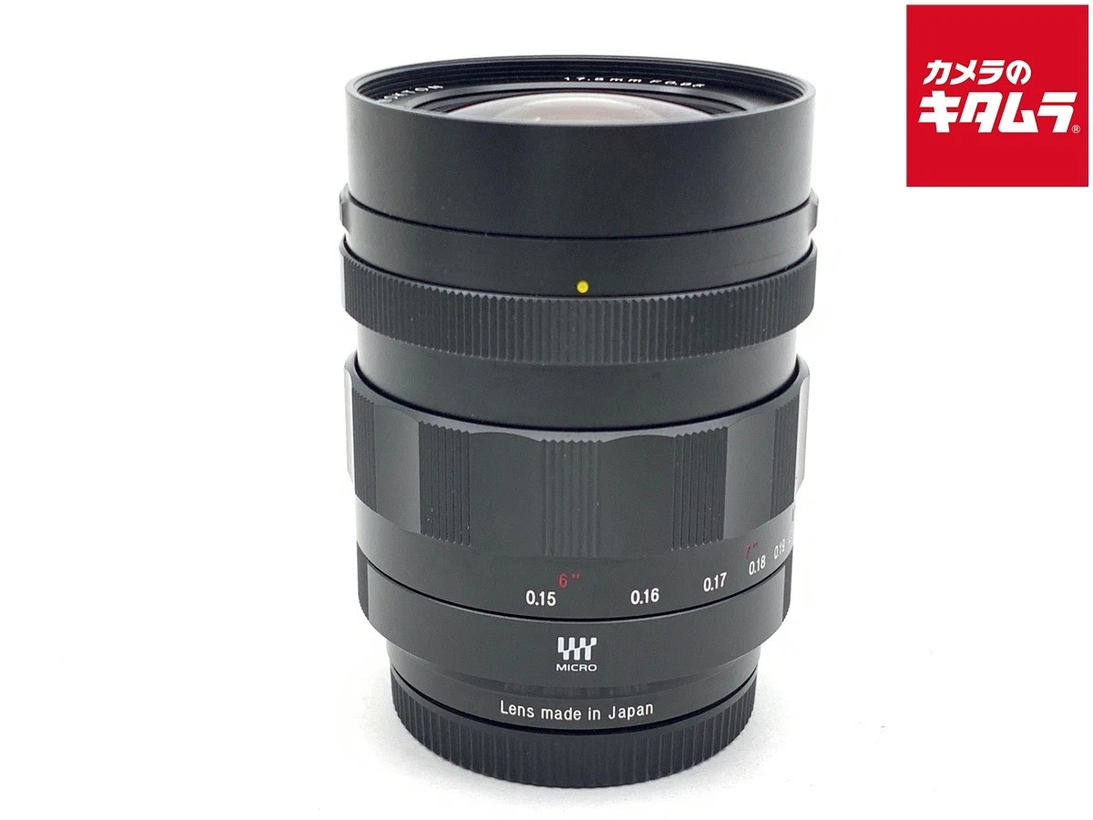 Voigtländer Micro Four Thirds Camera Lenses for sale | eBay