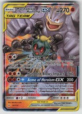 Marshadow & Machamp GX 82/214 Holo GX Rare Unbroken Bonds Pokemon MP on eBay